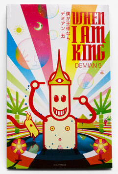 When I am King SOFTCOVER